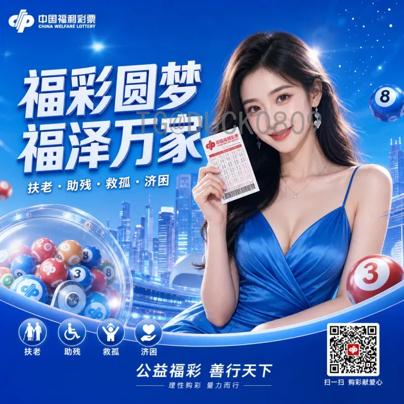 官方2026美加墨世界杯德国队最新消息：备战动态与核心展望