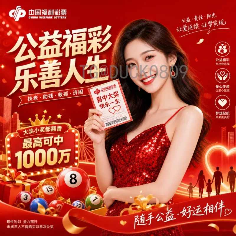 2026世界杯西班牙队赛程详解与比赛前瞻
