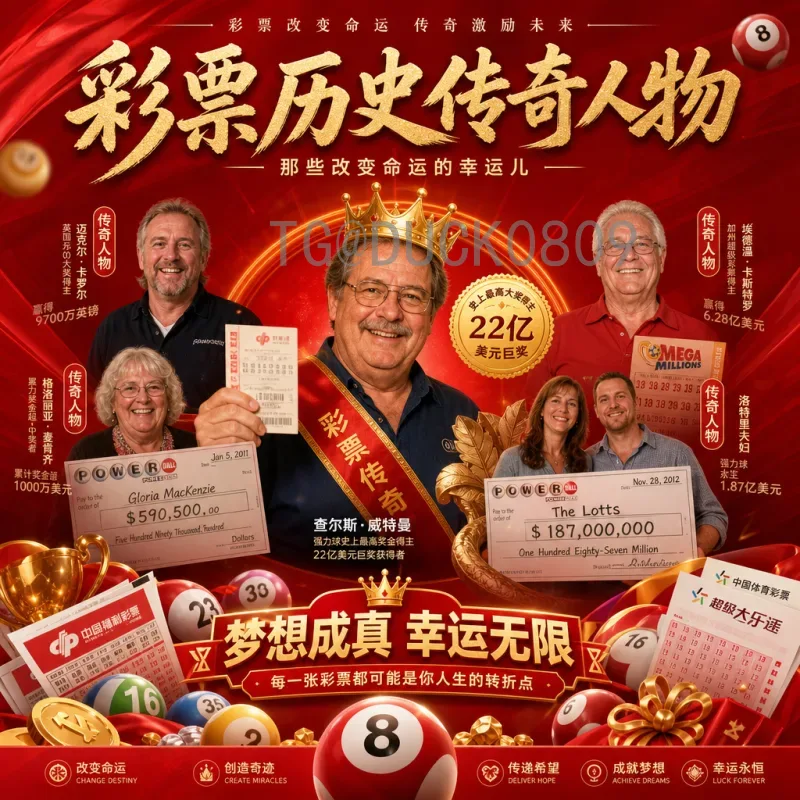 最新2026年美加墨世界杯德国队名单：阵容预测与备战深度分析